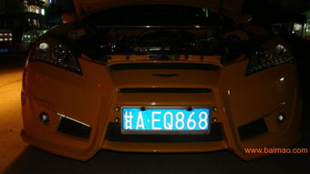 蘭州汽車照明專業(yè)升級 燈光改裝服務與五金產(chǎn)品價格解析