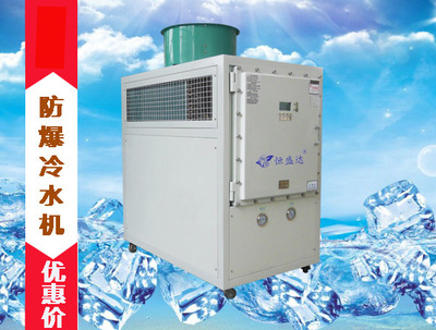 HSD-3A-EP 冷水機 高精度溫控與節能環保的工業冷卻解決方案