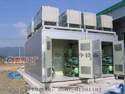樂山市水產業協會 冷水機在水產養殖中的關鍵作用
